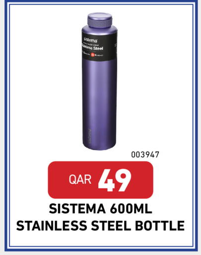 available at ديجيتال زون للتجارة in قطر - الضعاين