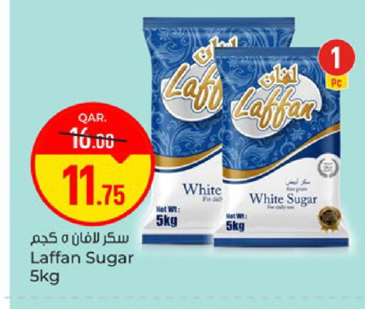 available at Paris Hypermarket in Qatar - Al Wakra