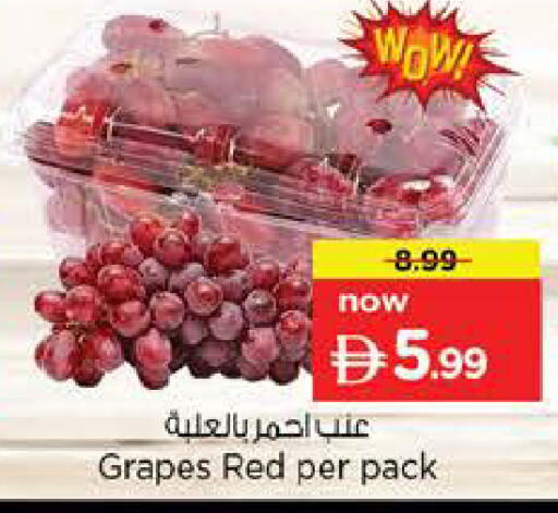 Grapes available at Nesto Hypermarket in UAE - Dubai
