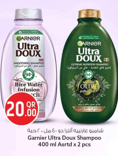 available at سفاري هايبر ماركت in قطر - الخور