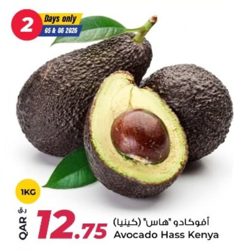 Avocado from Kenya available at Rawabi Hypermarket in Qatar - Doha