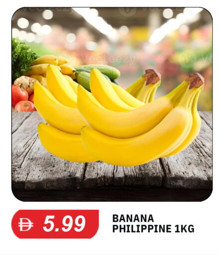 Banana from Philippines available at TALAL MARKET in UAE - Abu Dhabi