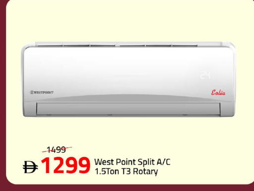 available at Mark & Save in UAE - Dubai