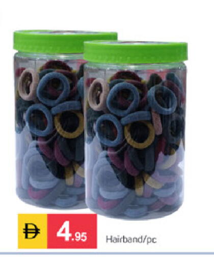 available at سوق طلال in الإمارات العربية المتحدة , الامارات - دبي