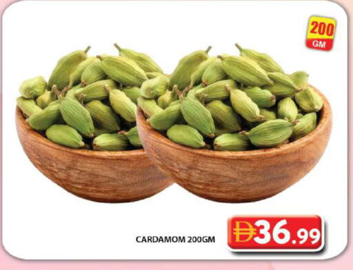 Cardamom available at جراند هايبر ماركت in الإمارات العربية المتحدة , الامارات - دبي