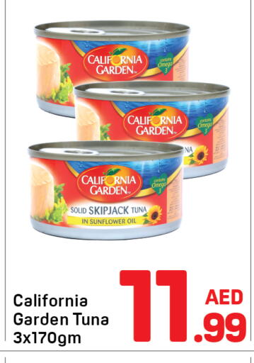 available at Day to Day Department Store in UAE - Sharjah / Ajman