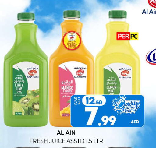 Mango Grapes Kiwi Lemon Mint available at Al Madina  in UAE - Sharjah / Ajman