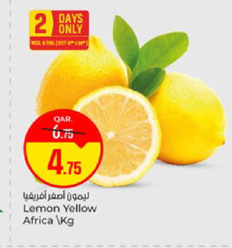 Lemon available at باريس هايبرماركت in قطر - الشحانية