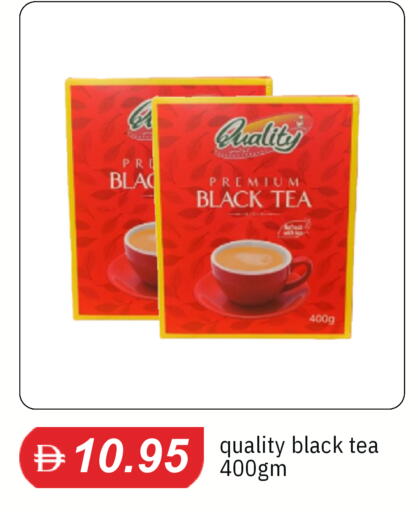 available at سوق طلال in الإمارات العربية المتحدة , الامارات - الشارقة / عجمان