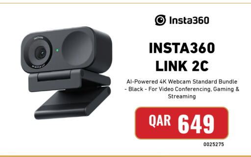 available at Digital Zone Trading in Qatar - Al-Shahaniya