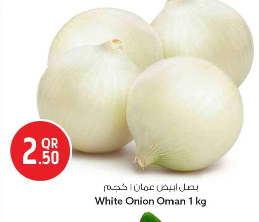 Onion from Oman available at سفاري هايبر ماركت in قطر - الدوحة