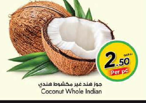 Coconut available at نـسـتـو in قطر - الوكرة