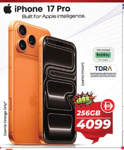 Apple Orange available at SAFARI HYPERMARKET  in UAE - Ras al Khaimah