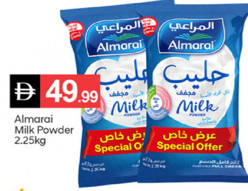 available at سوق طلال in الإمارات العربية المتحدة , الامارات - دبي