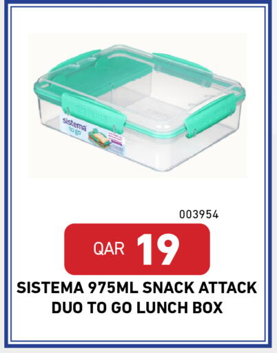 available at Digital Zone Trading in Qatar - Al-Shahaniya