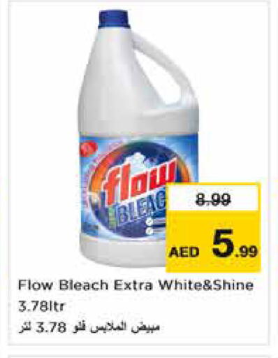 available at Nesto Hypermarket in UAE - Dubai