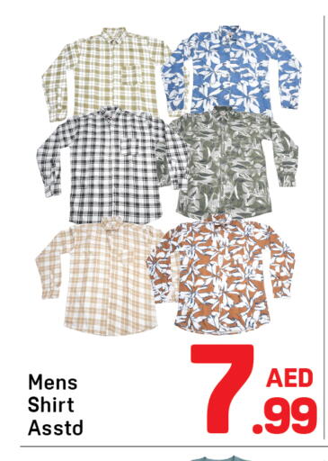 available at Day to Day Department Store in UAE - Sharjah / Ajman