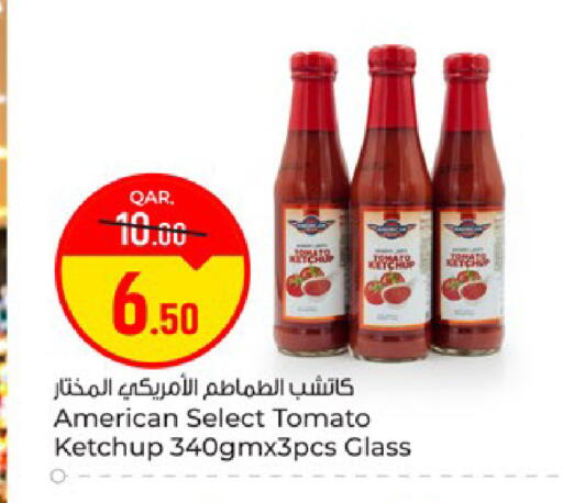 Tomato available at باريس هايبرماركت in قطر - الخور