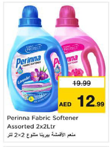 available at Nesto Hypermarket in UAE - Dubai