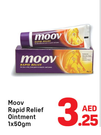available at Day to Day Department Store in UAE - Sharjah / Ajman