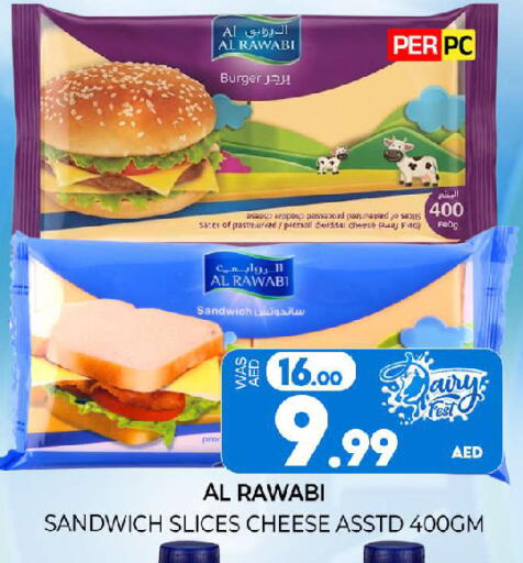available at المدينة in الإمارات العربية المتحدة , الامارات - الشارقة / عجمان
