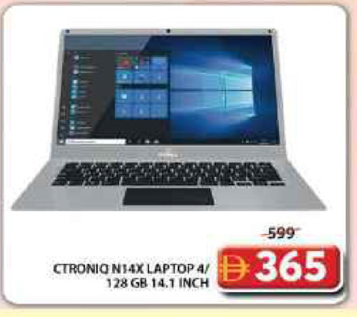 available at Grand Hyper Market in UAE - Dubai