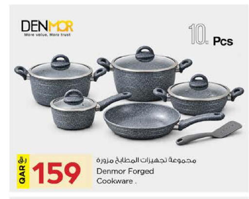 available at Nesto in Qatar - Al Khor