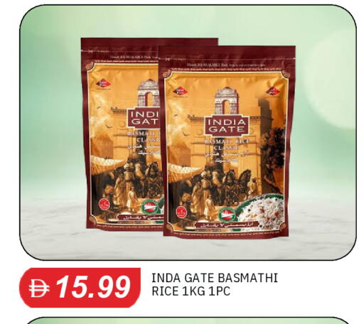 available at TALAL MARKET in UAE - Sharjah / Ajman