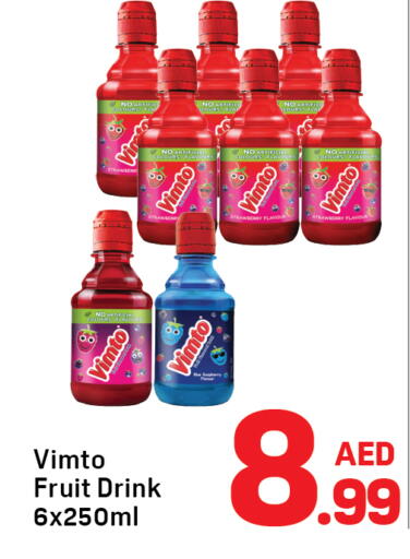 available at Day to Day Department Store in UAE - Sharjah / Ajman