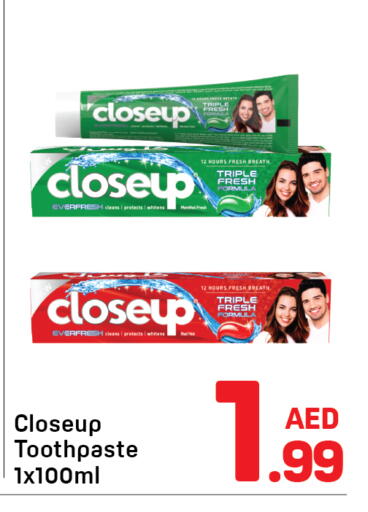 available at Day to Day Department Store in UAE - Sharjah / Ajman