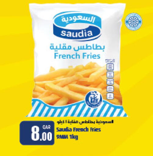 available at LuLu Hypermarket in Qatar - Al Daayen