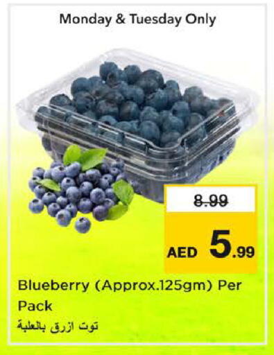 Blueberry BlueBerry available at Nesto Hypermarket in UAE - Sharjah / Ajman
