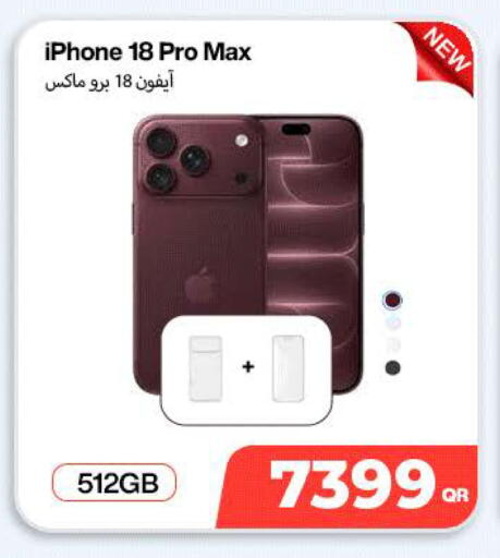 available at SKYNET MOBILE  HYATT PLAZA in Qatar - Doha