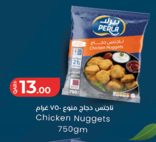 available at LuLu Hypermarket in Qatar - Al Daayen