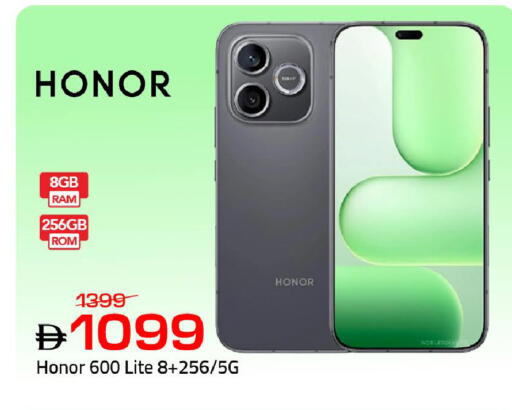 available at Mark & Save in UAE - Dubai
