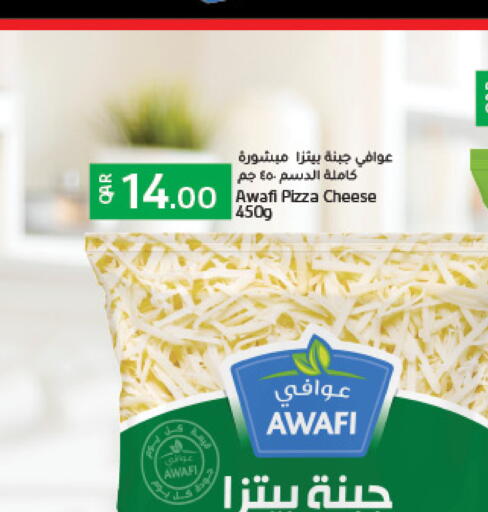 available at LuLu Hypermarket in Qatar - Al Daayen