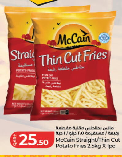 Potato available at LuLu Hypermarket in Qatar - Al Daayen