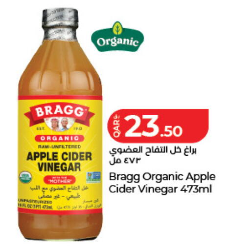 Apple available at LuLu Hypermarket in Qatar - Al Daayen