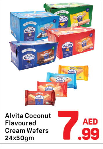 Coconut Banana available at Day to Day Department Store in UAE - Sharjah / Ajman