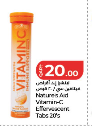 available at لولو هايبرماركت in قطر - الضعاين