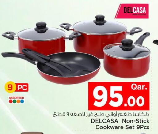 available at Mark & Save  in Qatar - Al Khor