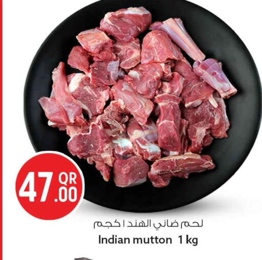available at سفاري هايبر ماركت in قطر - الدوحة