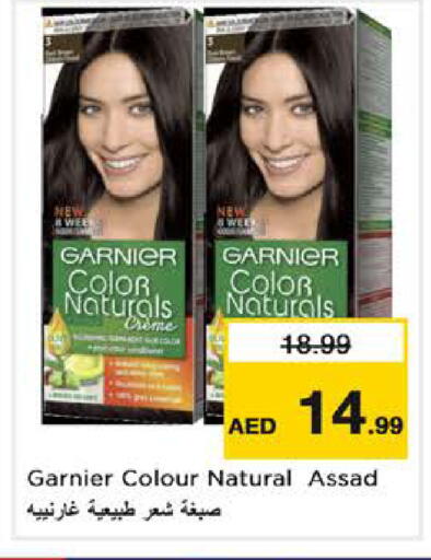 available at Nesto Hypermarket in UAE - Dubai