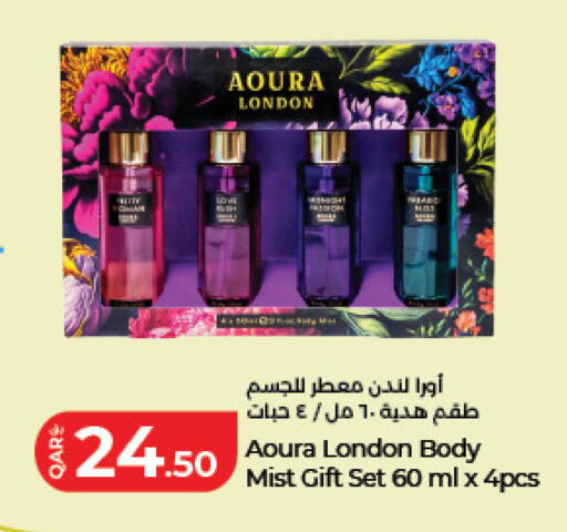 available at لولو هايبرماركت in قطر - الضعاين