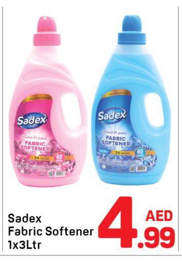 available at Day to Day Department Store in UAE - Sharjah / Ajman