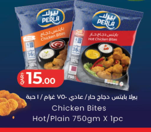 available at LuLu Hypermarket in Qatar - Al Daayen