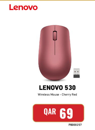 Cherry available at Digital Zone Trading in Qatar - Al Wakra