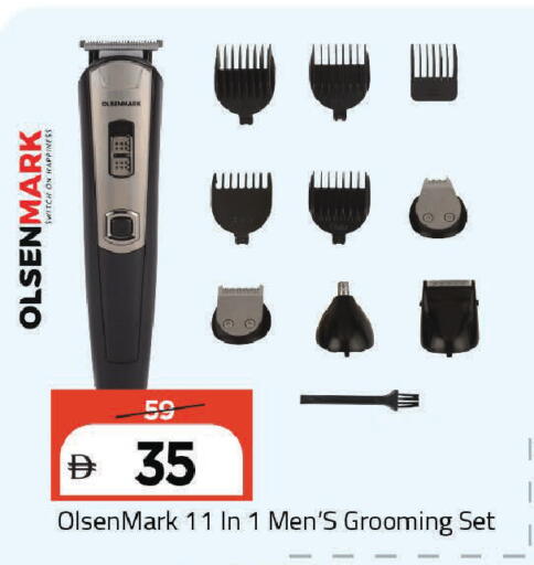 available at Mark & Save in UAE - Sharjah / Ajman