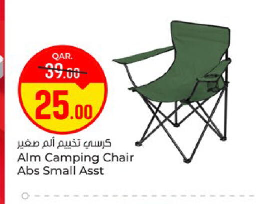 available at Paris Hypermarket in Qatar - Doha