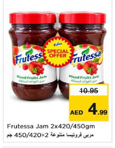 available at Nesto Hypermarket in UAE - Sharjah / Ajman